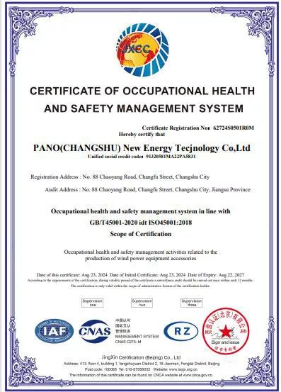 ISO 45001 Zertifikat