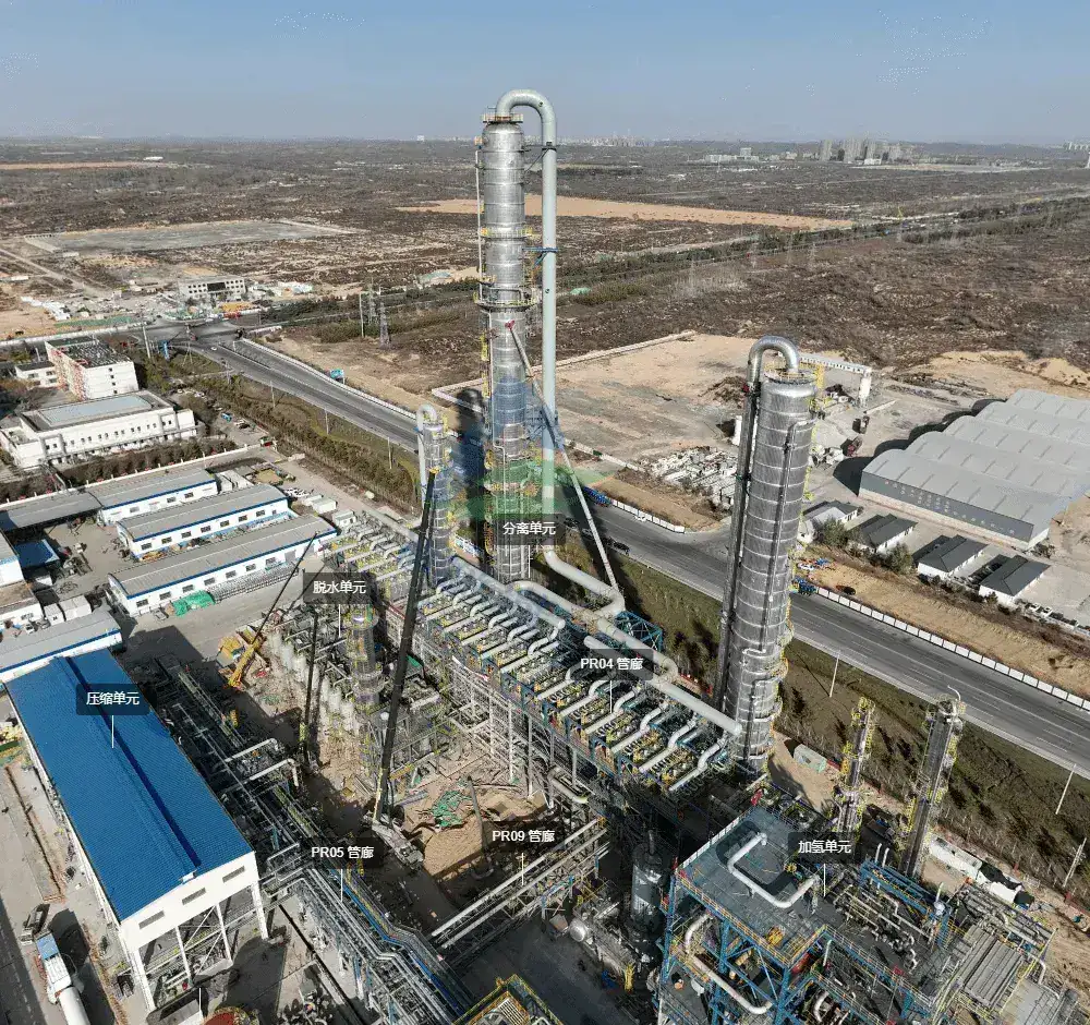Chemical Plant Walkway Installation