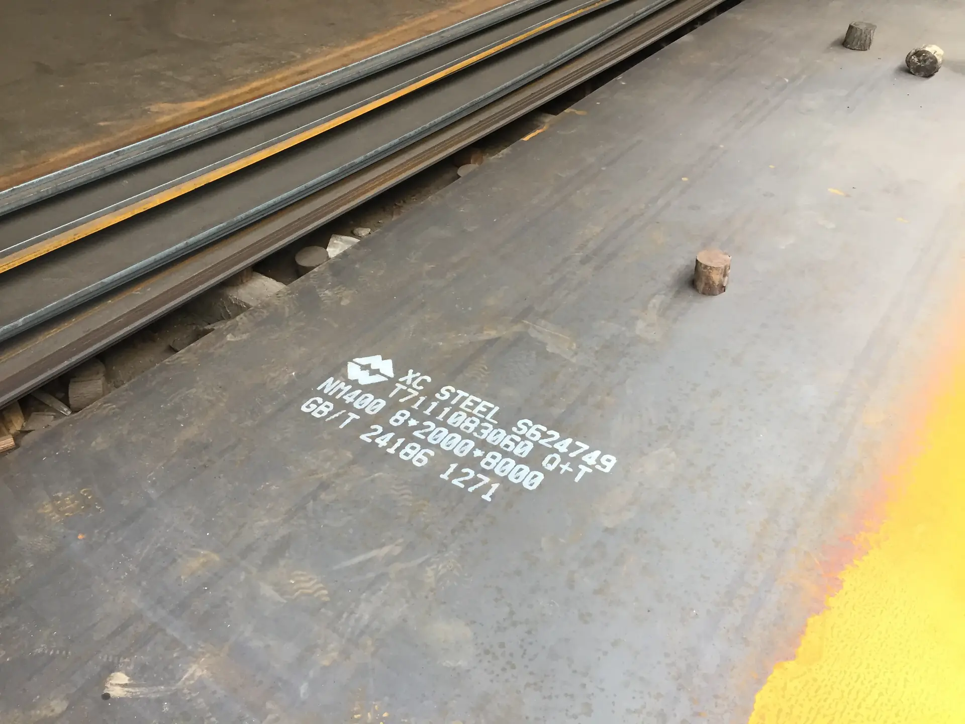 wear resistant plate
